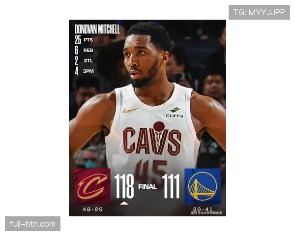 米切尔突破效率提升明显，关键时刻投篮稳定助球队拉开比分