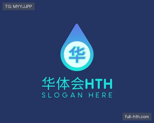 简介华体会官网